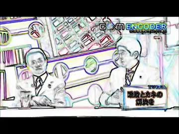 麻生太郎と安倍晋三