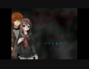 眠気を飛ばす為にゴーストスクール(ghost school)を実況プレイ　part10