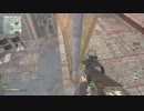 【CoD:MW3】核爆弾、忘れた頃に、やってくる【PS3】