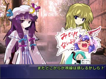 秘封一家のクトゥルフTRPG1-3