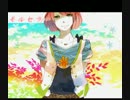 【初音ミク】 モルセラ 【オリジナル】