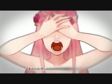 アンサーを歌ってみた