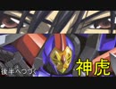 真（チェンジ！）実況者の《第２次スパロボZ【再世篇】》その45