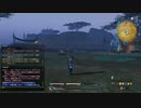 【FF14】エオルゼア活動日記 3日目【ゆっくり実況】