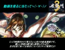【ラファの麻雀講座】第3項 ~ツモとロン~