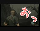 【バイオ4】道産子レオンの幼女奪還記【実況】 ６日目