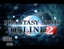 【PSO2】ラッピーのゆっくりぷそに生活【ヴォル】