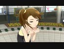 【NoNoWire12】　ANOTHER　　【反転Rem@ster】