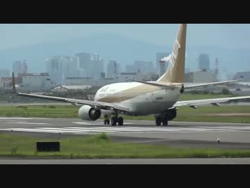 伊丹空港離着陸シーン2012/8/5(その3)