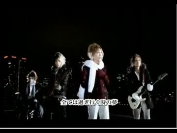 【激痩せ１３キロ】もうバンドマンに恋なんてしない【知らない歌】