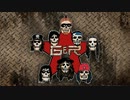 【Live音源】Guns N`Roses--You could be mine--【高音質？】