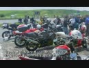 【2ch】○○年生まれのバイク乗りオフ【バイク板】