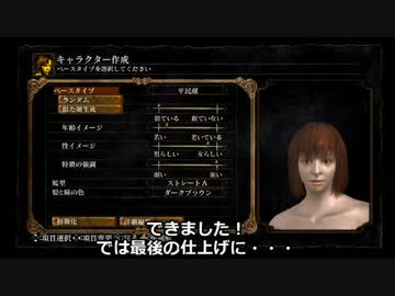 ダァクソールでかわいい顔つくるよ