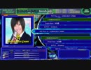 【DTXHD】今すぐKiss me【JURIAN BEAT CRISIS】