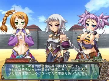 真・恋姫†無双 　魏√　 part40　凪・真桜・沙和part3