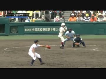 ルールブックの盲点の1点【２０１２年８月１３日　甲子園】