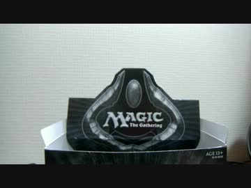 【MTG】今日も飯がうまい【Ｍ１３開封】７