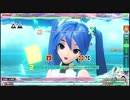 【Project DIVA Arcade】積乱雲グラフィティ【EXTREME】 PERFECT