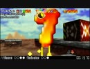 【TAS】Nico TAS Competition Task6 【SM64】
