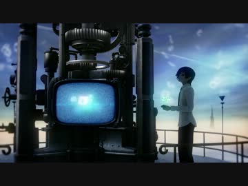 【初音ミク】不確かに翳る【オリジナルPV】