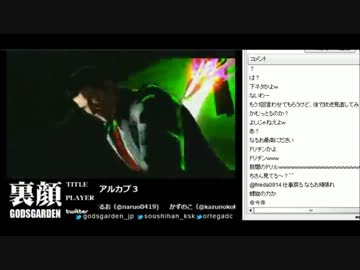 人気の かずのこ 格闘ゲームプレイヤー 動画 2 146本 8