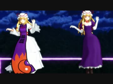 【MMD】八雲紫Ver1.0１(導師服+妖々夢）配布