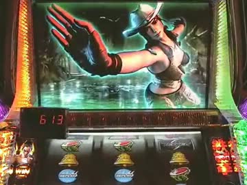 【パチスロ】 鉄拳2nd 設定4か・・・ふん、ワシの敵ではないな part.3