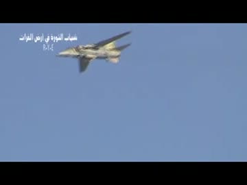 【シリア】空中で炎上する政府軍の戦闘機 2012.8.13