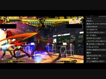 魁！こくヌキ王国Vol.2 ゲスト：せんとす、かずのこ (5/7) 2012.8.13