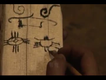 ナシ族の宗教的職能者 トンパ 2/3