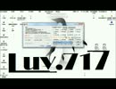 CSOL 家佳チート解説v1.20