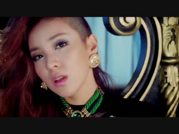 【画質最強】2NE1 - I LOVE YOU【HD】【MV】