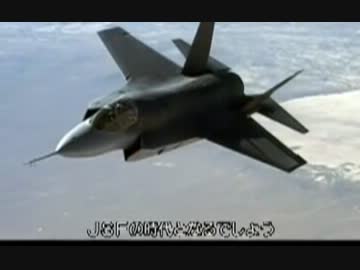 F-35 ライトニング (X-35B)　解説：中田譲治