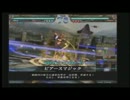【LoV Re2】　人獣ルーパーが頑張る　part4