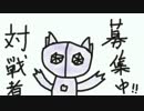 【ポケモンBW2実況】ヤミラミ使いの無効化理論 Part8