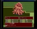 【実況】PCエンジン　プリンセスメーカー2　を淑女に育ててみた.part5