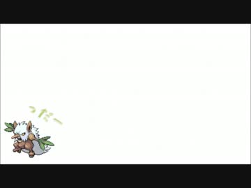 【ポケモンBW2】天候メタダーテング考察 新規組の対戦記録 Part4