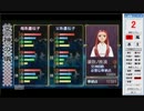 ランダム選択で俺の屍を越えてゆけRクリアに挑戦！その050[実況]