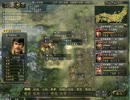 信長の野望 革新 関ヶ原合戦 上杉家 part19