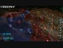 【Endless Space】駆け出しアメーバの生存戦略！その15