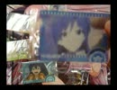 「アイドルマスターウエハース２」開封動画
