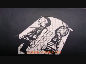 【切り絵】鏡音リン・レンちゃん【切ってみた】