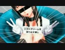 【R-18】ソフトクリームを搾り出すような動き