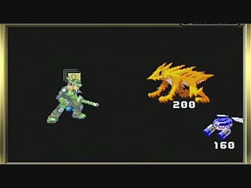 ロックマンエグゼ４ トーナメント レッドサン を実況プレイ part35