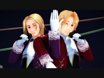 [APヘタリアMMD]トゥインクル×トゥインクル[withお兄さん]