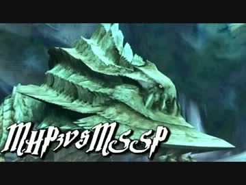 【MHP3rd HD】極世紀的カオス4人衆が実況！～崩竜激震編～