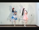 【踊ってみた】FirstKiss!【DOLLOP】