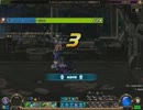 96階　ロスト 【6】