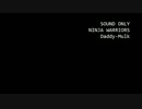 【MIDI】ニンジャウォーリアーズ Daddy Mulk