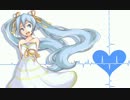 【初音ミク】ツナグシグナル【ぼろぞーオリジナル曲】